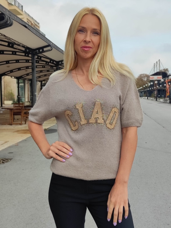 Women's blouse with alpaca in beige 