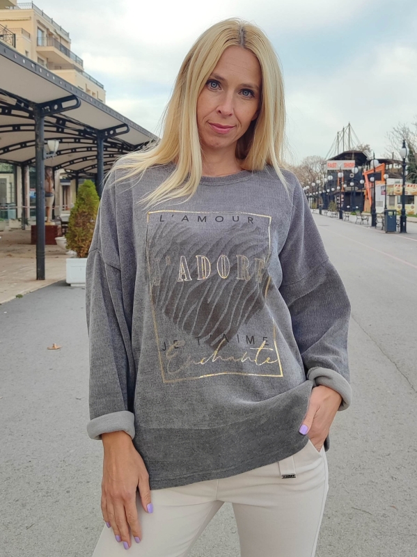 Дамски  пуловер Jadore в сиво