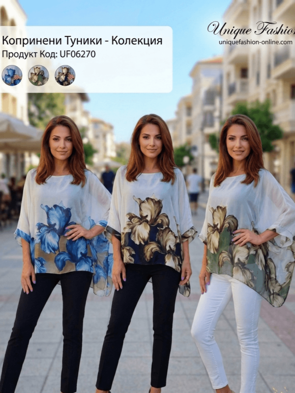 Italian silk tunic with a floral motif in three colors - blue, black and green, one size fits all from Unique Fashion.