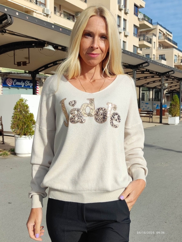 Women's blouse “J’adore” with leopard accents