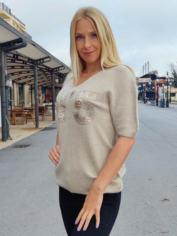 Women's blouse with alpaca in beige 