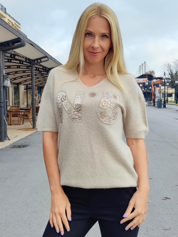 Women's blouse with alpaca in beige 