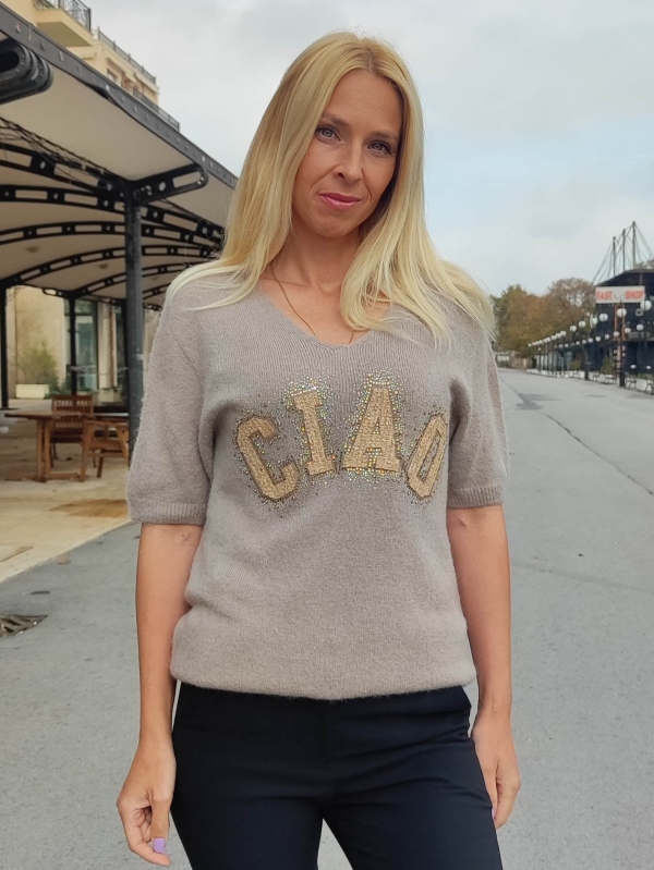 Дамски блуза с алпака в тъмно бежово 